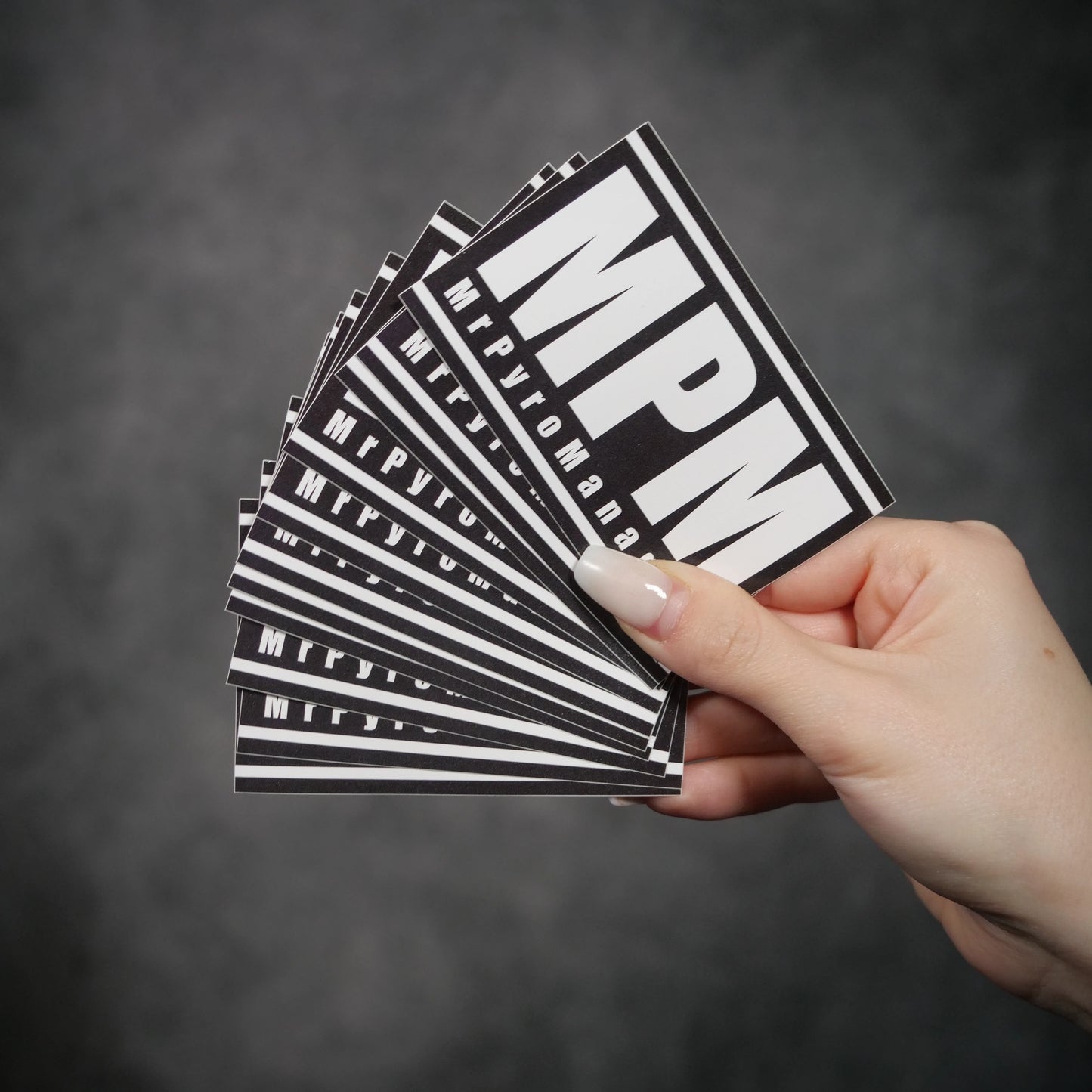 Sticker “MPM”