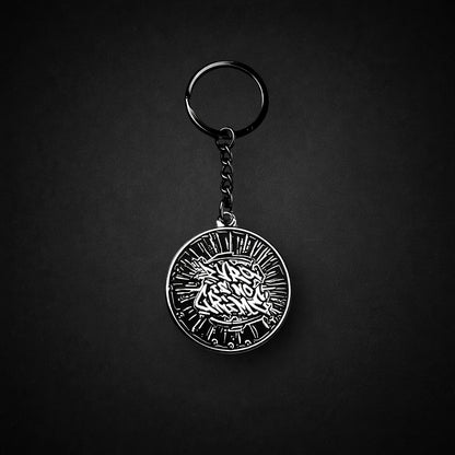 Schlüsselanhänger “PYRO-IS-NO-CRIME”